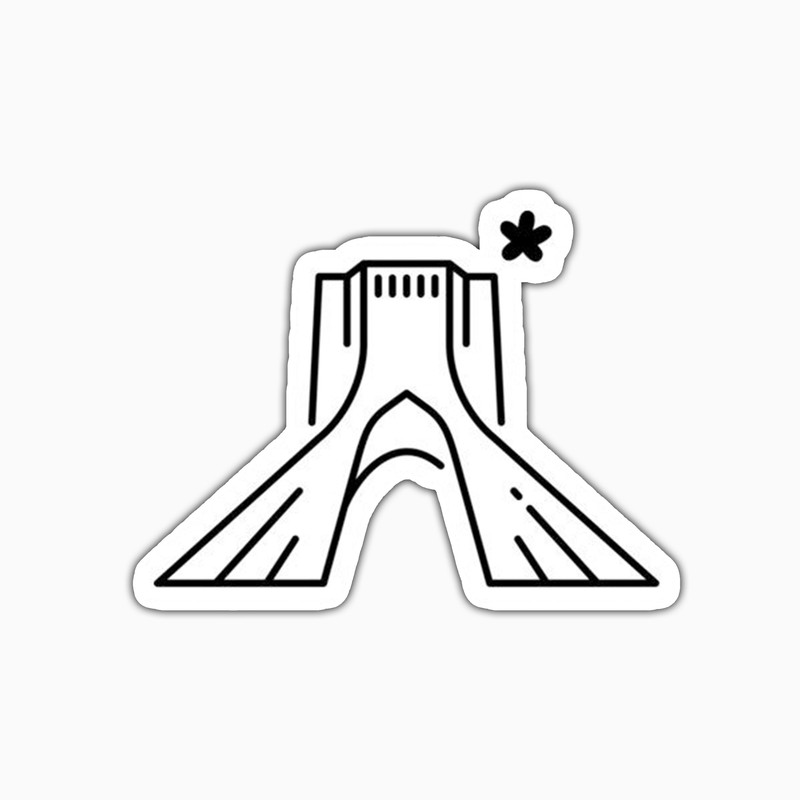 استیکر لپ تاپ و موبایل بووم طرح نوستالژی مدل تهران کد TR57