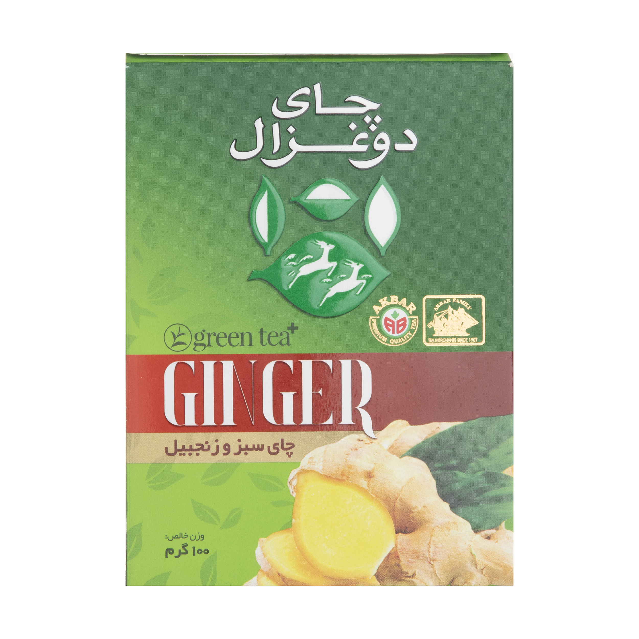 چای سبز و زنجبیل دو غزال  - 100 گرم