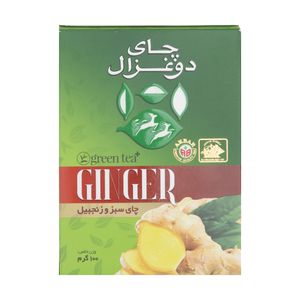 نقد و بررسی چای سبز و زنجبیل دو غزال - 100 گرم توسط خریداران