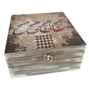جعبه چوبی مدل سنتی طرح خطاطی کد 3