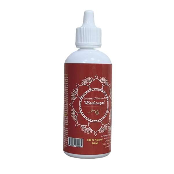 روغن صورت و بدن مرهم یاب مدل Lumbecis Kharatin حجم 80 میلی لیتر