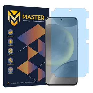 Master Eye Care model anti-blue ray screen protector suitable for Samsung Galaxy S24 Plus mobile phone