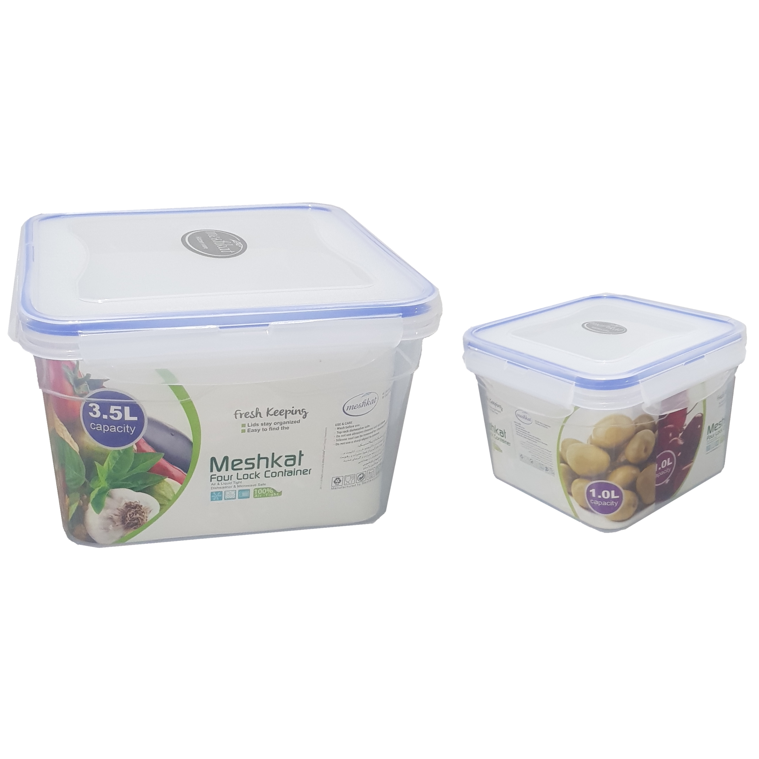 ظرف نگهدارنده مشکات مدل همتا مجموعه دو عددی