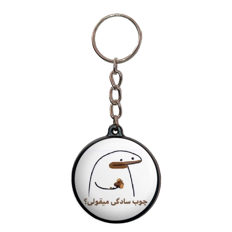 جاکلیدی پرمانه طرح میقولی کد pmj.24598