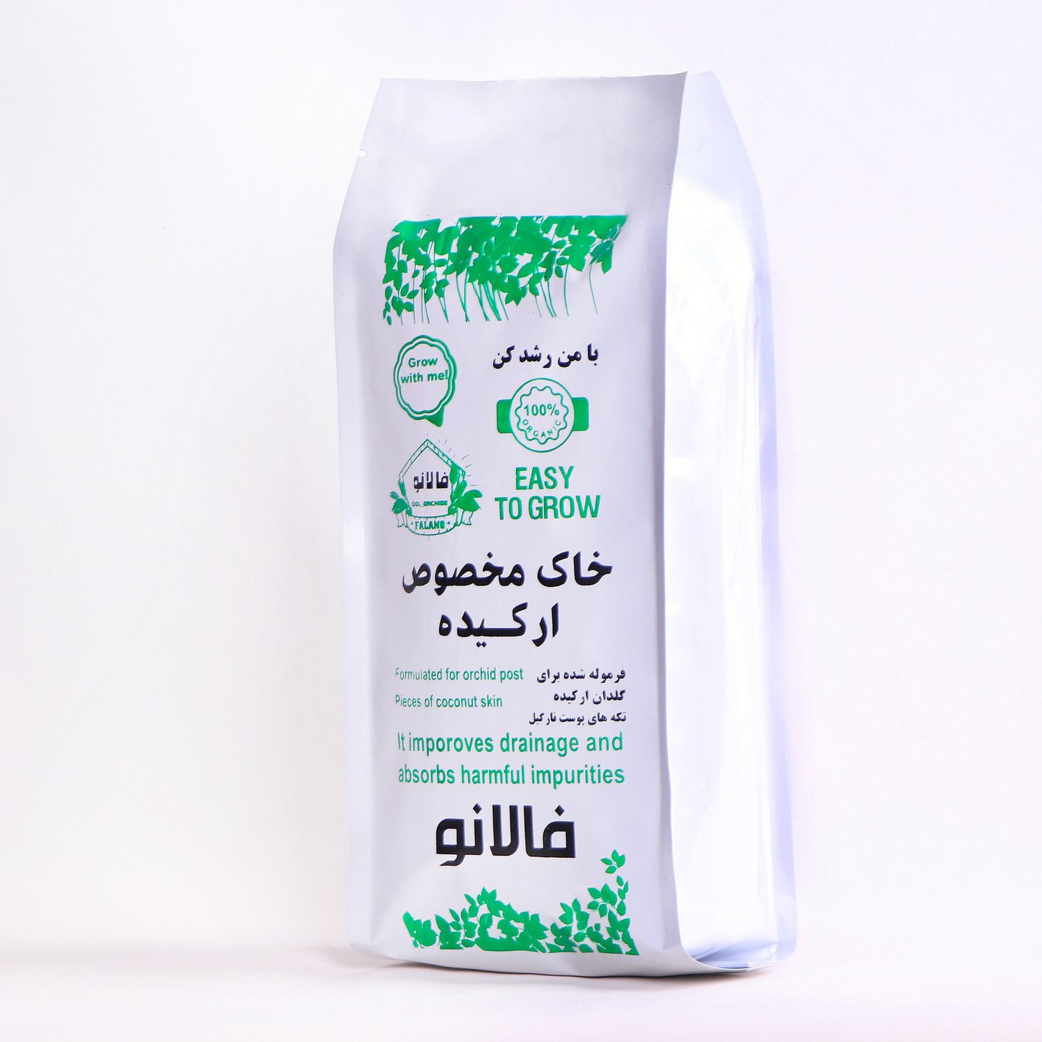 خاک ارکیده فالانو کد 44 حجم 3 لیتر خاک ارکیده فالانو کد 44 حجم 3 لیتر