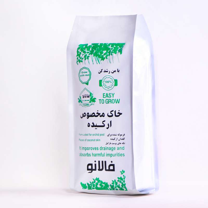 خاک ارکیده فالانو کد 44 حجم 3 لیتر خاک ارکیده فالانو کد 44 حجم 3 لیتر