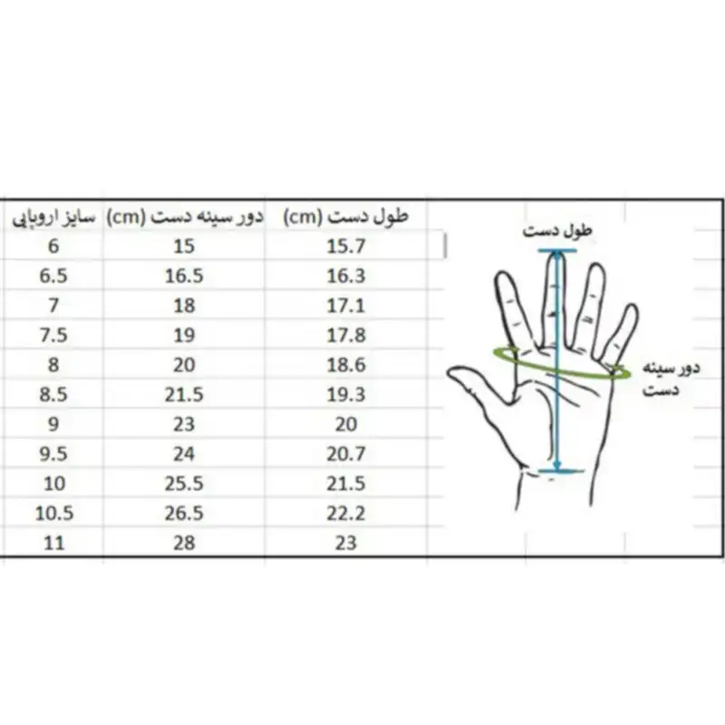 دستکش زنانه مدل WG11