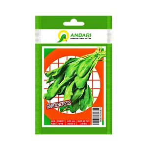 بذر شاهی عنبری کد BZA-088