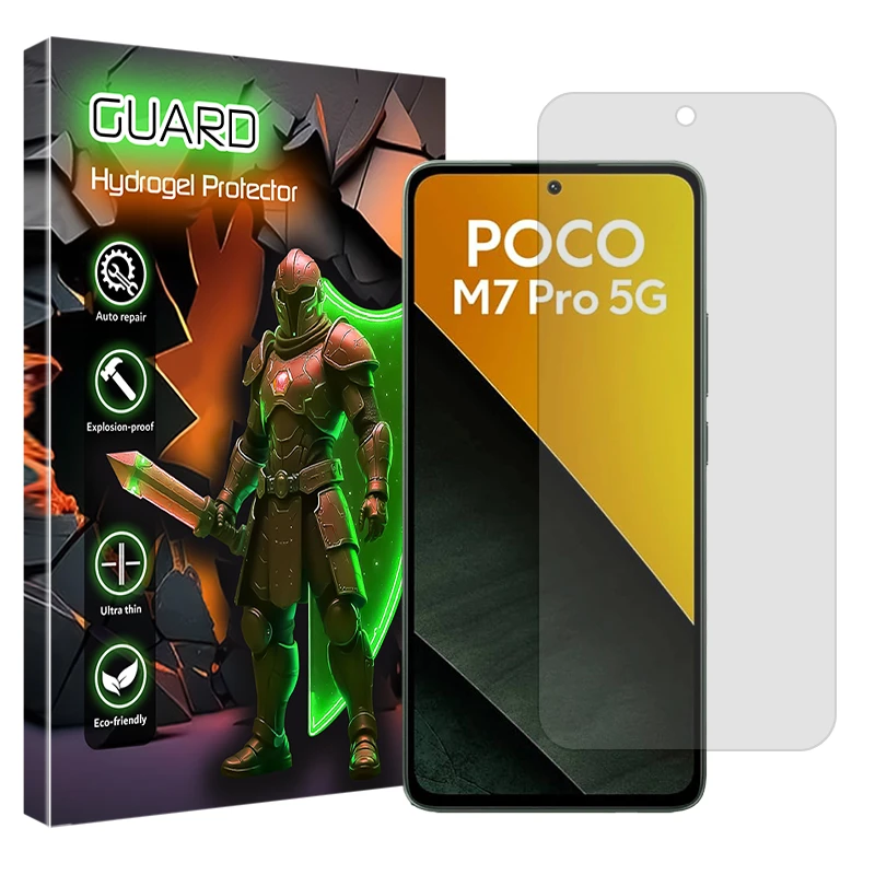 محافظ صفحه نمایش مات گارد مدل Tough مناسب برای گوشی موبایل شیائومی Poco M7 Pro 5G