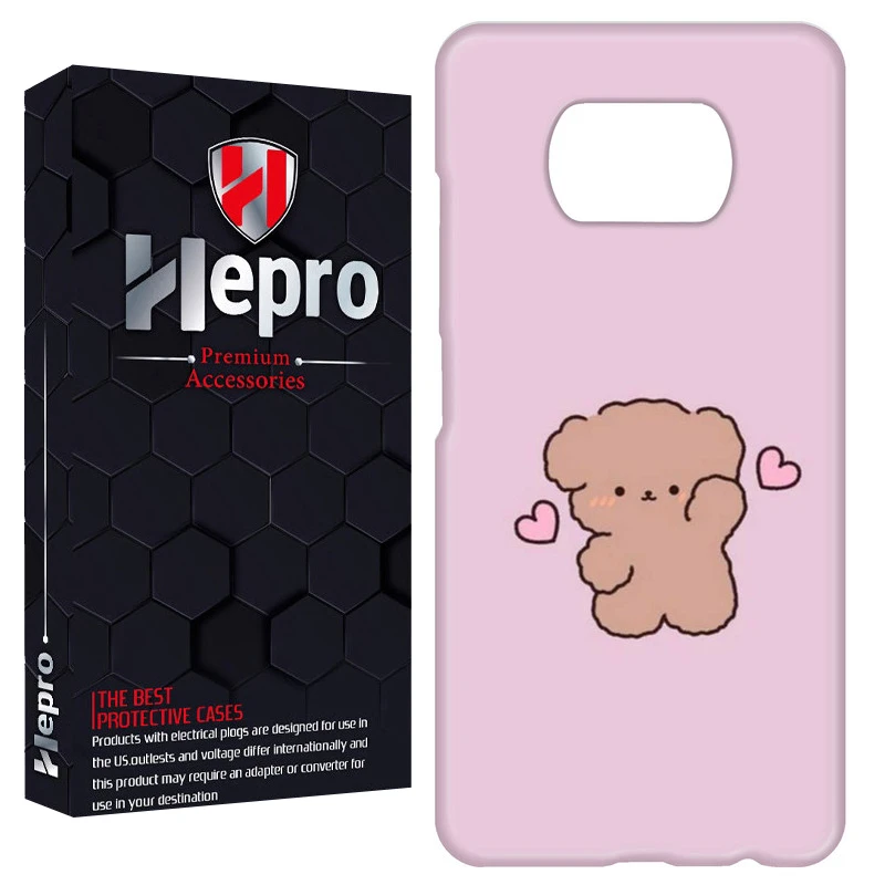 کاور هپرو مدل RC مناسب برای گوشی موبایل شیائومی POCO X3 / X3 PRO / X3 NFC