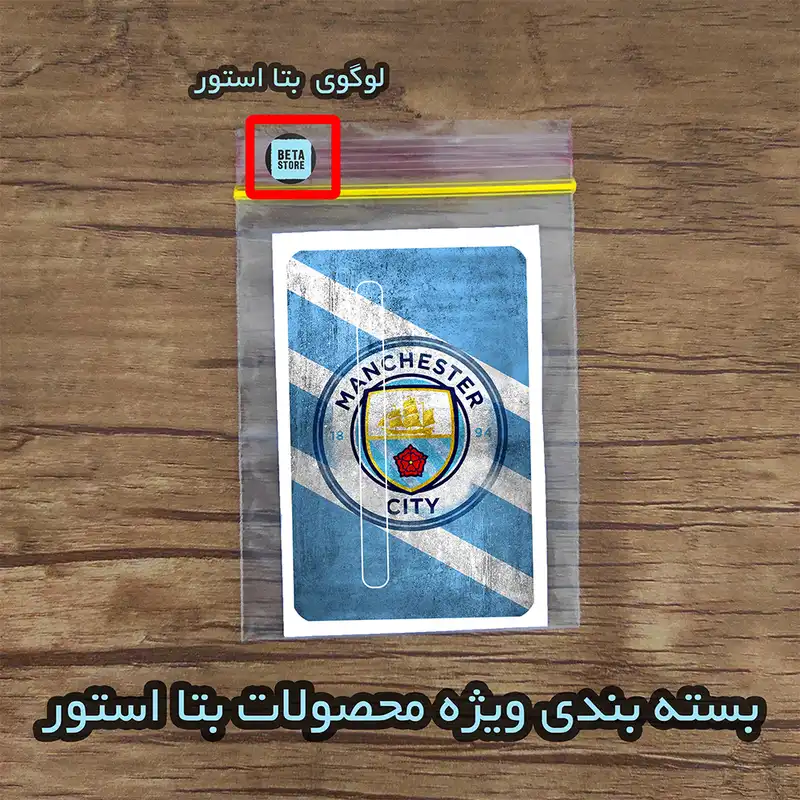 استیکر کارت بتا استور مدل منچستر سیتی کد 125