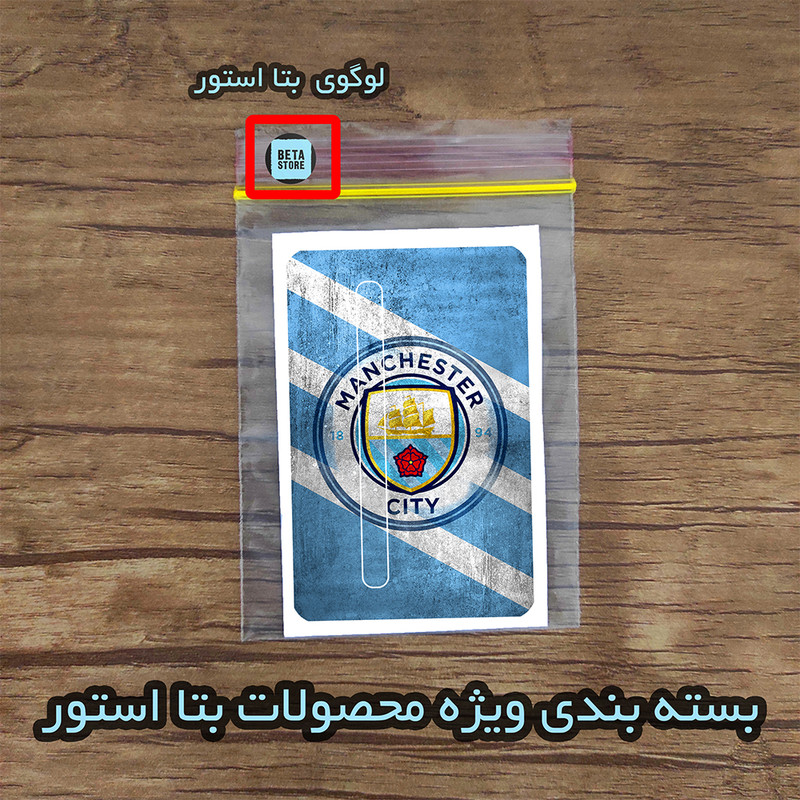 استیکر کارت بتا استور مدل منچستر سیتی کد 125