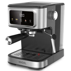 اسپرسو ساز 1500 میلی‌لیتر میگل مدل GEM101