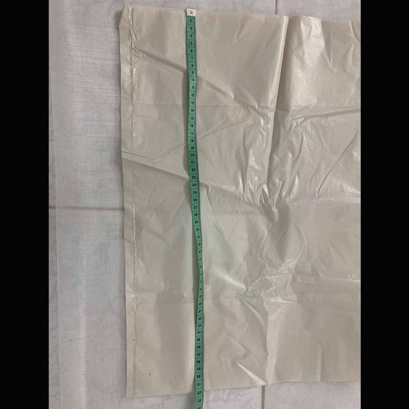 کیسه خرید مدل ضخیم سایز بسیار بزرگ کد 75.95 بسته 1 کیلوگرم