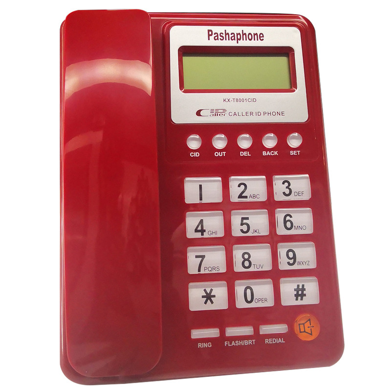 تلفن پاشافون مدل KX-T8001CID 1