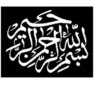 نخ و نقشه تابلوفرش مدل 2111