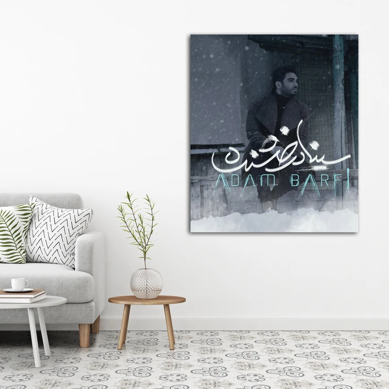 تابلو شاسی مدل سینا درخشنده کد 4