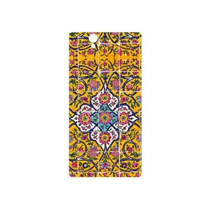 MAHOOT Iran Tile 10 Cover Sticker for Sony Xperia Z