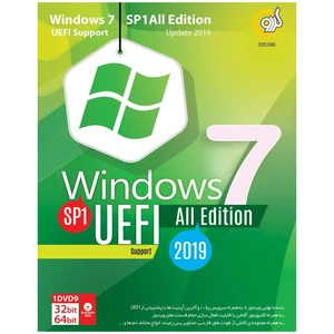سیستم عامل گردو Windows 7 SP1 All Edition Update 2019