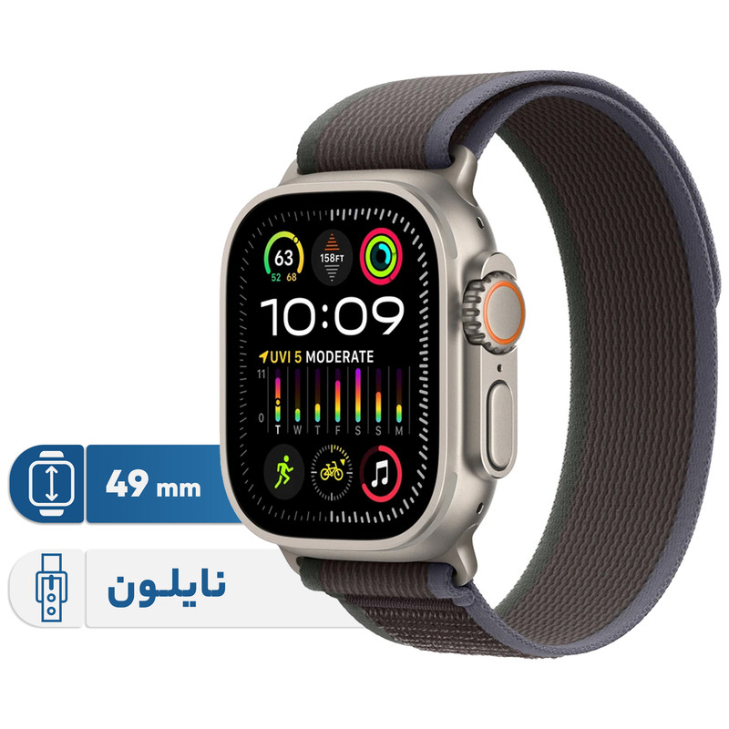 ساعت هوشمند اپل مدل Ultra 2 Titanium Case Trail Loop 49mm 1 ساعت هوشمند اپل مدل Ultra 2 Titanium Case Trail Loop 49mm