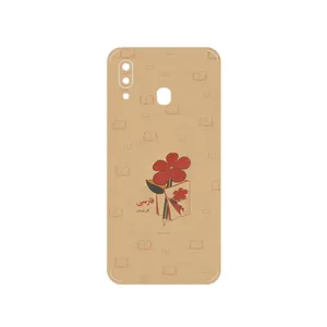 MAHOOT Persian book Nostalgia Cover Sticker for Samsung Galaxy A20