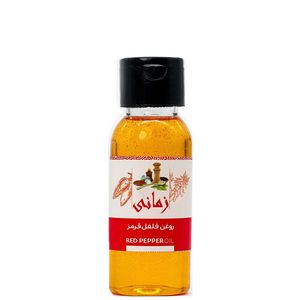 روغن فلفل قرمز زمانی مدل پرس سرد - 250 میلی لیتر