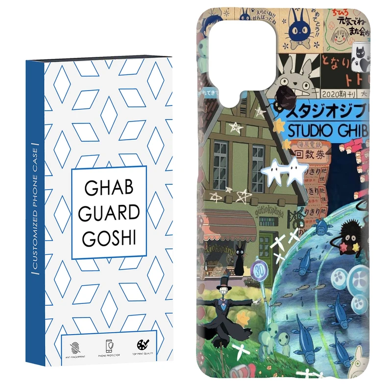 کاور قاب گارد گوشی طرح فانتزی کد Dimo-212 مناسب برای گوشی موبایل سامسونگ Galaxy A12 / M12