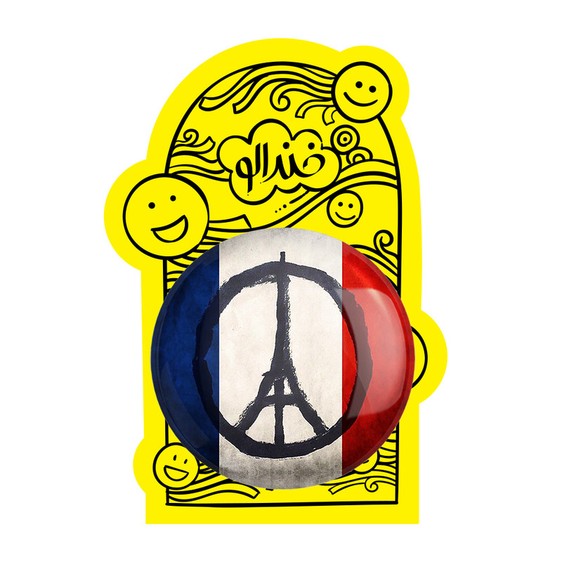 آینه جیبی خندالو طرح باشگاه پاری سن ژرمن Paris Saint-Germain مدل تاشو کد 2005 آینه جیبی خندالو طرح باشگاه پاری سن ژرمن Paris Saint-Germain مدل تاشو کد 2005