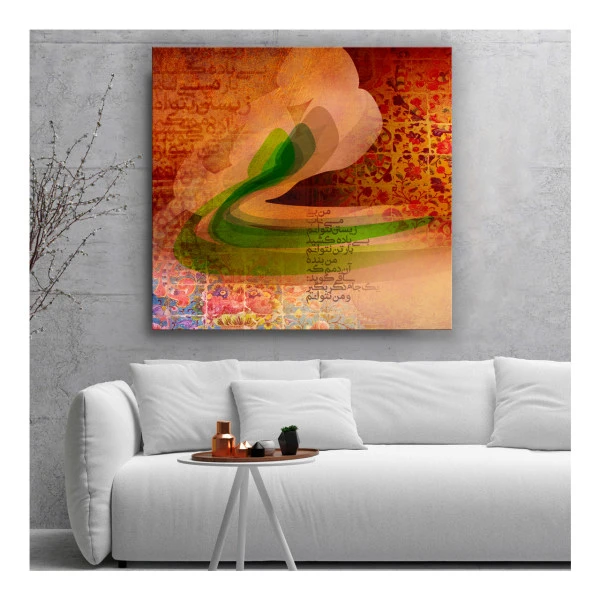 تابلو شاسی مدل میم کد Th40