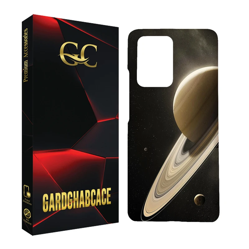کاور گارد قاب کیس مدل دخترانه مناسب برای گوشی موبایل سامسونگ Galaxy S20 Ultra