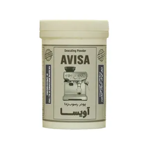 جرم گیر دستگاه اسپرسو آویسا مدل AV1 وزن 300 گرم