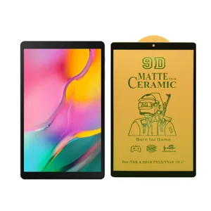 محافظ صفحه نمایش مات مدل tab مناسب برای تبلت galaxy Tab 515