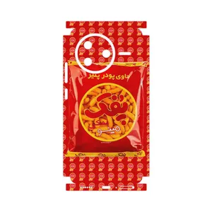 MAHOOT Puffy Nostalgia-FullSkin Cover Sticker for Xiaomi Poco F7 Pro