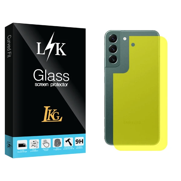 محافظ پشت گوشی ال کا جی مدل LK مناسب برای گوشی موبایل سامسونگ Galaxy S22 Plus