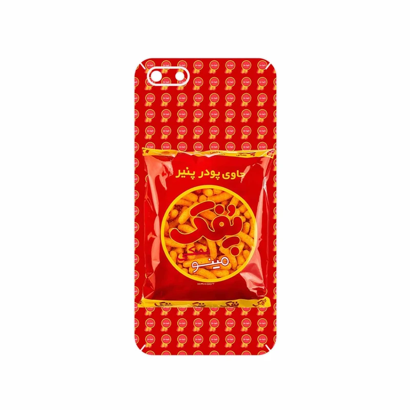 برچسب پوششی ماهوت مدل Puffy Nostalgia مناسب برای گوشی موبایل هوآوی Y5 Lite