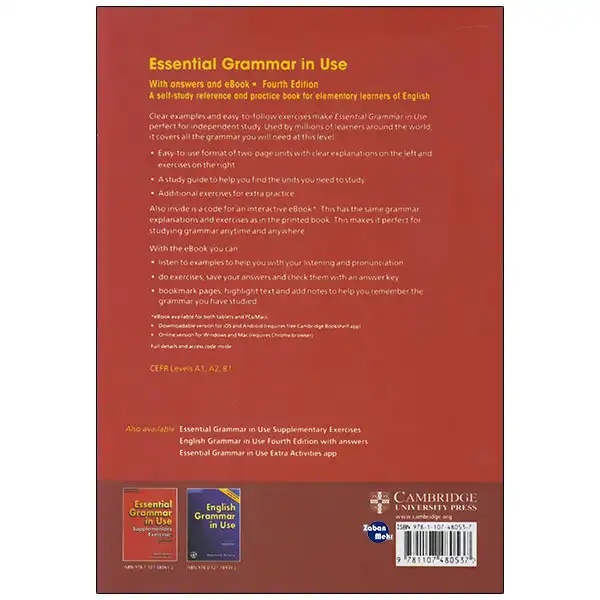 کتاب Essential Grammar in Use اثر Raymond Murphy انتشارات زبان مهر