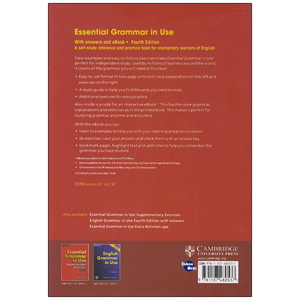 کتاب Essential Grammar in Use اثر Raymond Murphy انتشارات زبان مهر