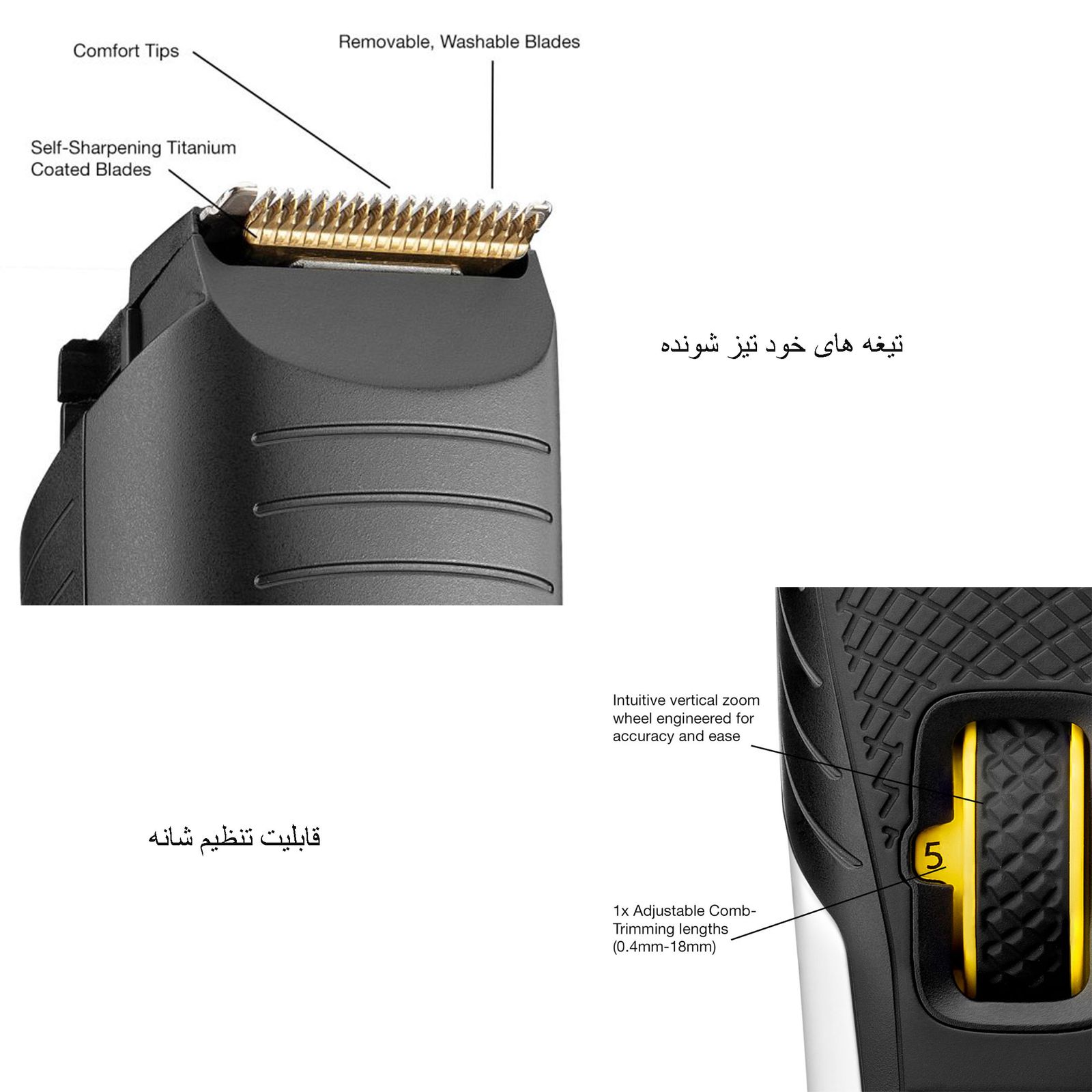 ماشین اصلاح موی سر و صورت رمینگتون مدل MB4000 -  - 3