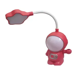 چراغ مطالعه مدل آدم فضایی