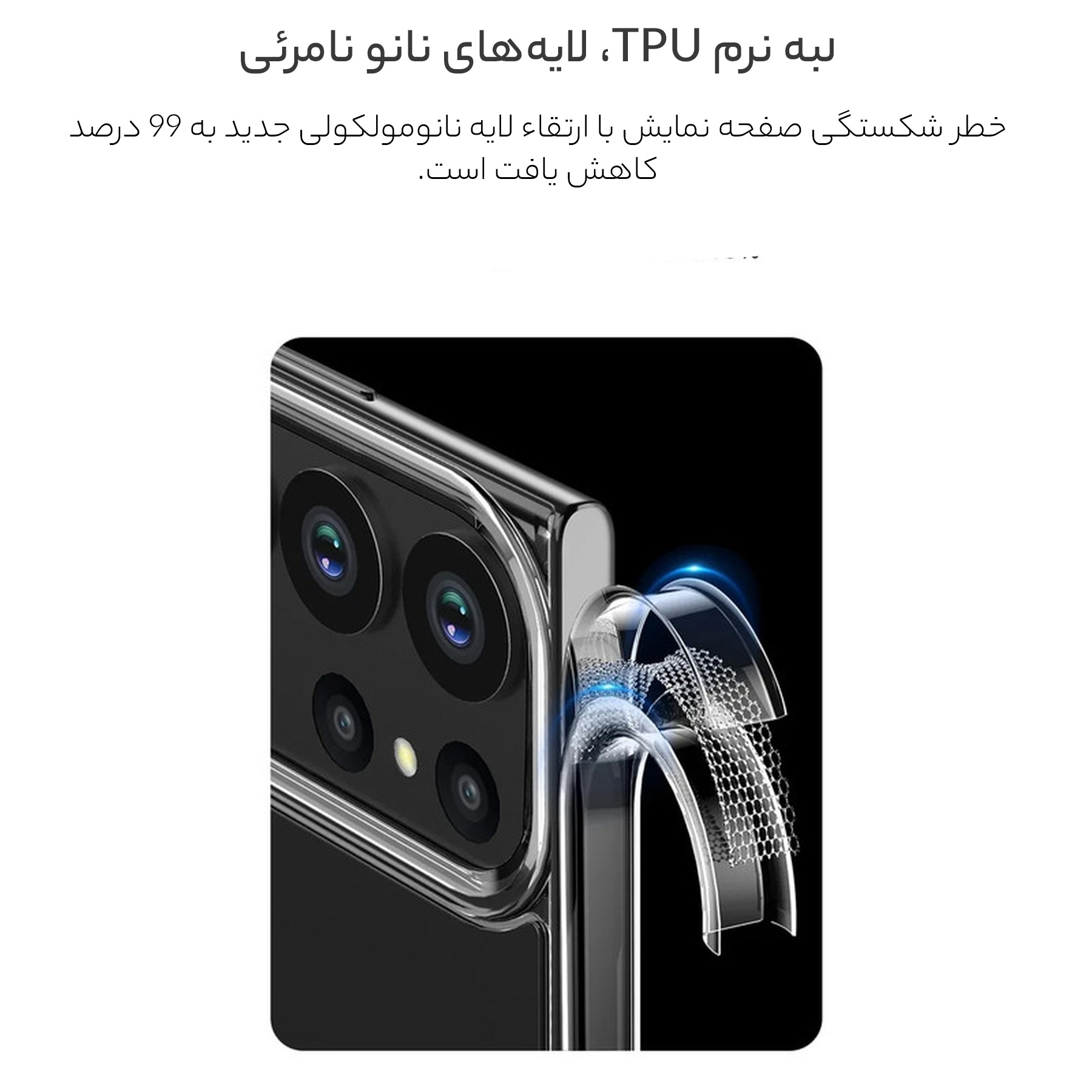 کاور سامورایی مدل Specter مناسب برای گوشی موبایل سامسونگ Galaxy S24 Ultra