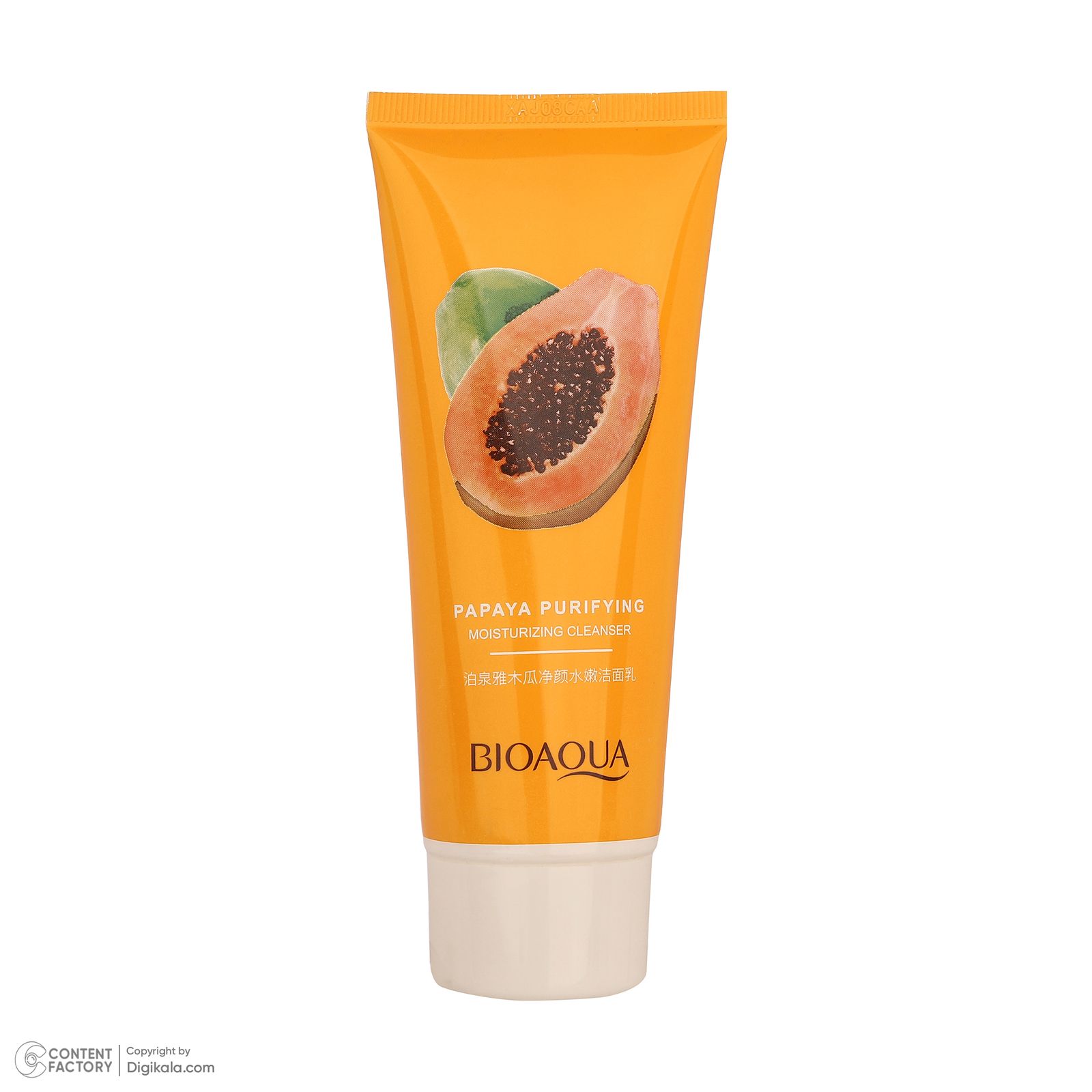 شیر پاک‌کن صورت بی آکوا مدل PAPAYA مناسب برای انواع پوست وزن 100 گرم -  - 3