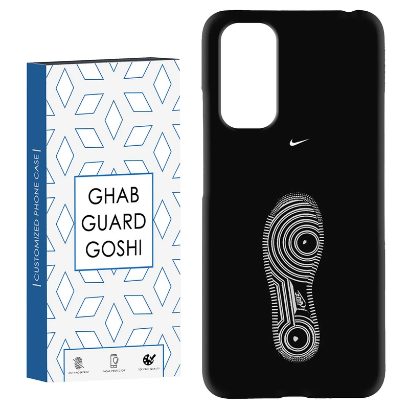 کاور قاب گارد گوشی طرح ردپا کد Dimo-569 مناسب برای گوشی موبایل شیائومی Redmi Note 11 4G / Note 11S 4G