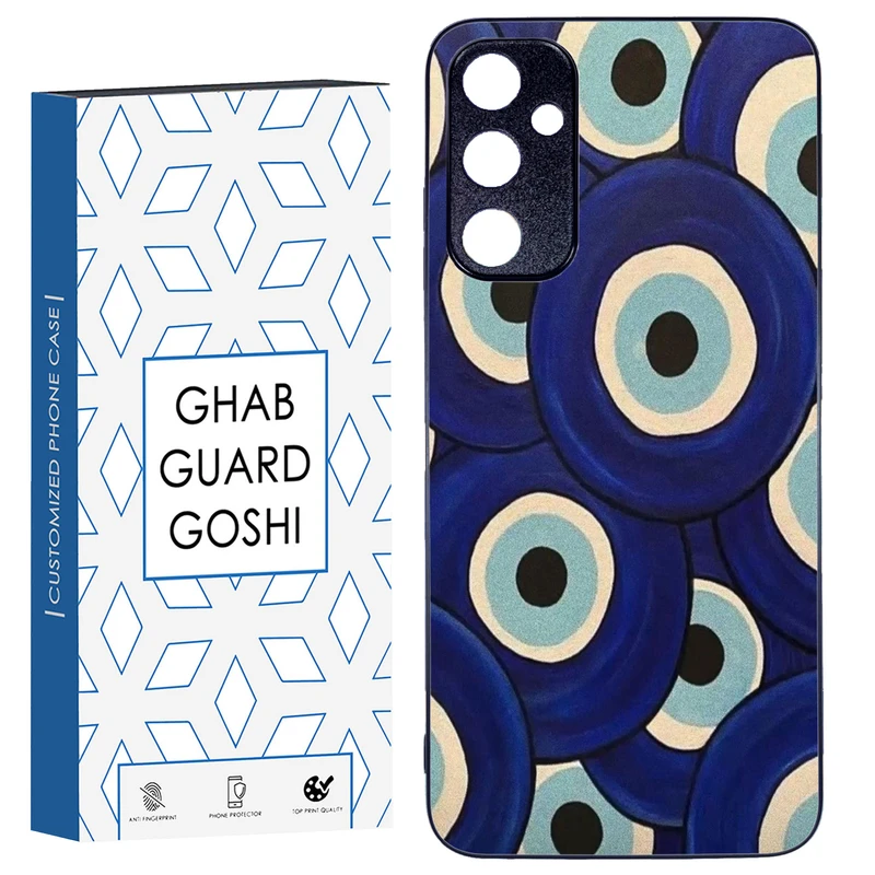 کاور قاب گارد گوشی طرح چشم زخم کد TPU-169 مناسب برای گوشی موبایل سامسونگ Galaxy A05S