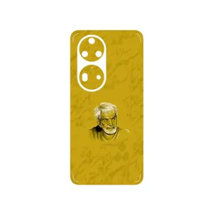 MAHOOT MohammadHossein Shahriar Cover Sticker for Huawei P50 Pro