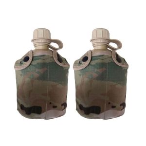 قمقمه مدل جنگی کد 04 گنجایش 1 لیتر بسته 2 عددی