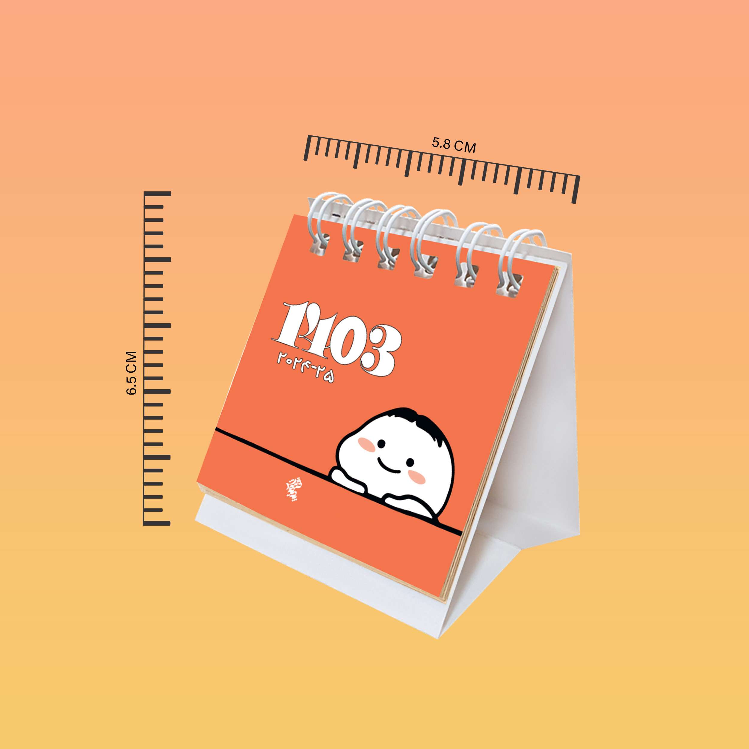 تقویم رومیزی پدیده نقش سال 1403 مدل تاینی فانتزی کد 1425