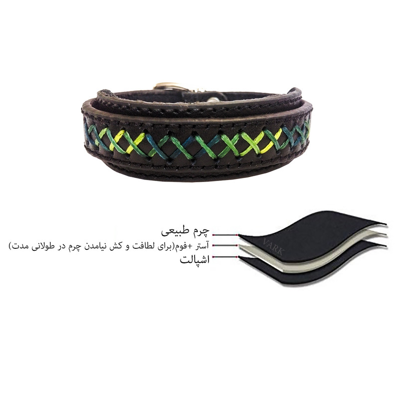 دستبند چرم وارک مدل آلما کد rb468