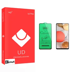 Coconut UD Glass Ceramics Screen Protector For Samsung سامسونگ Galaxy A42