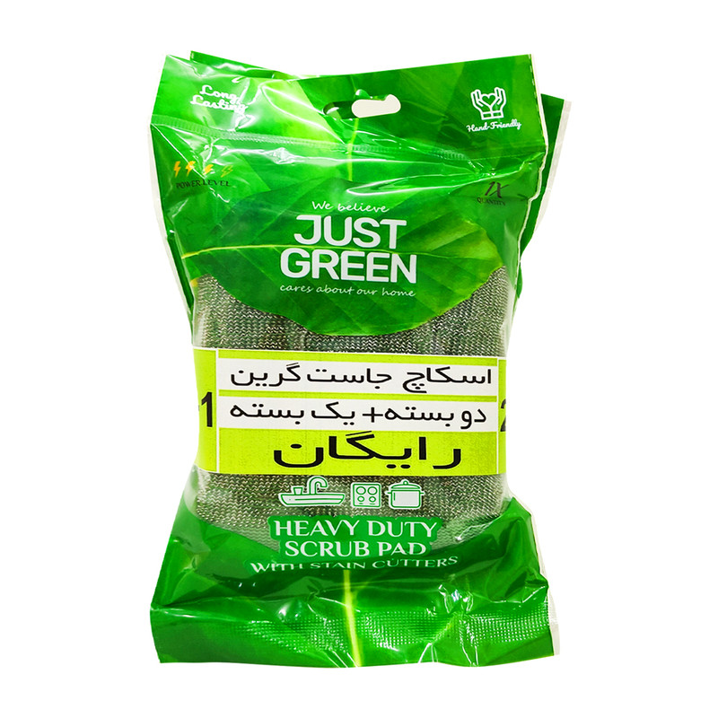 اسکاچ جاست گرین مدل JUS_SAD03 بسته 3 عددی