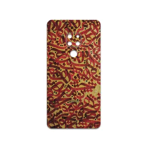 MAHOOT Nastaliq-6 Cover Sticker for Huawei Mate 20